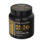 قناع الشعر فورمس، موديل زيت الأرجان، حجم 475 مل