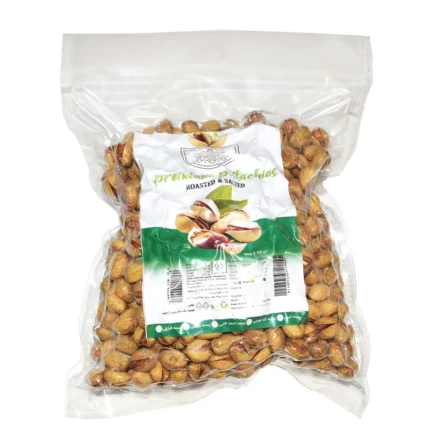 Goharbad Saffron Salted Round Pistachios - 600 grams
