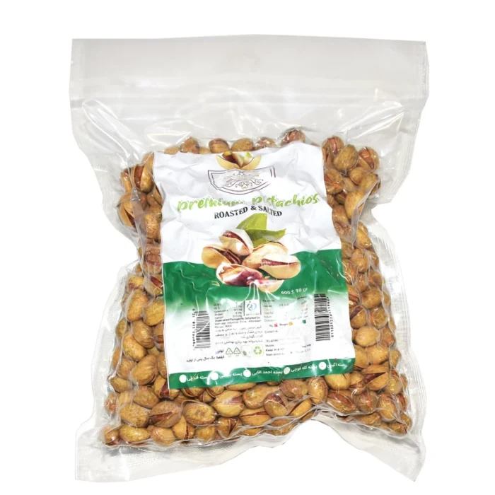 Goharbad Saffron Salted Round Pistachios - 600 grams - Image 1