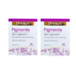 كبسولات بيغمنتا ديرماكس، عبوتان