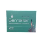 أقراص جرناهير من هيليا فارميد، عبوة من 30 قرص