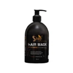 قناع الشعر بزيت الأرجان من إس سفن بيوتي، 500 مل