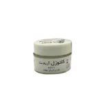 معجون حشو الأسنان من آريادنت، موديل كالتوزول، حجم 37 مل