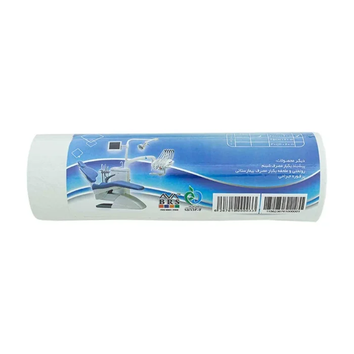 2020 Model Disposable Dental Tray Roll - Image 1