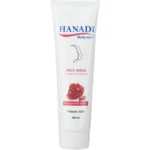ماسك الوجه هانادي موديل Pomegranate حجم 100 مل