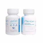 أقراص فوليكوجين من أروند فارمد - عبوتان تحتويان على 60 قرصًا