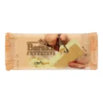 شوكولاتة بيضاء باراكا - 350 جرام