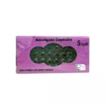 أمالغام الأسنان من سپهر، موديل 5، مجموعة من 50 قطعة