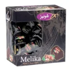 شوكولاتة داكنة محشوة بندق مليكا شونيز - 1000 غرام