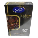 شوكولاتة داكنة 78% ملونة شونيز - 1 كيلوغرام