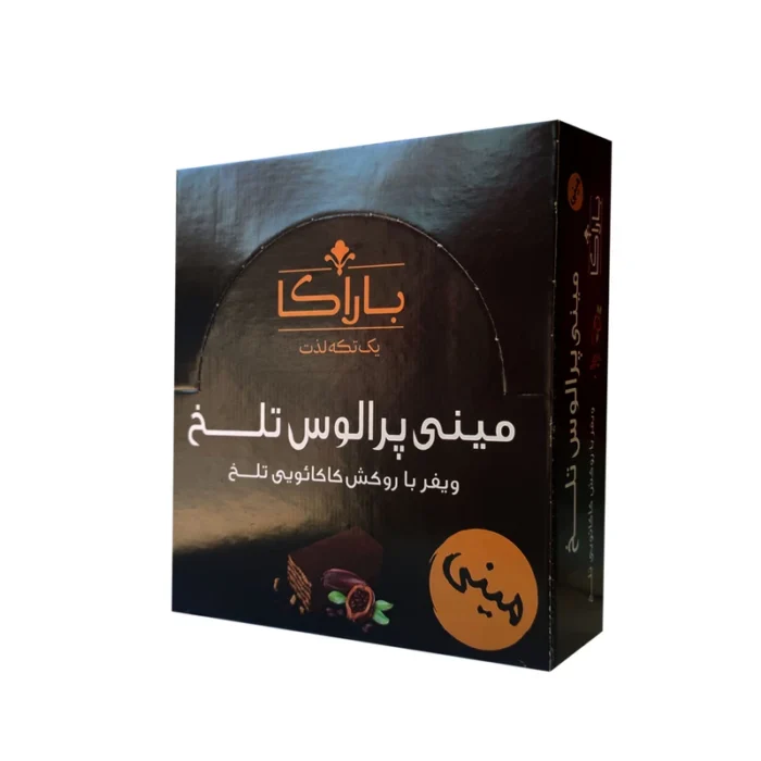⁦وافر شوكولاتة ميني برالوس داكن باراكا - ٥٠٠ غرام⁩ - الصورة ⁦1⁩