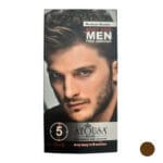 كيت لون شعر آتوسا رويال حجم 100 مل لون بني متوسط