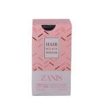 بودرة التبييض زانيس نموذج خرچنگ - وزن 300 غرام