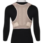 دعامة القوس العلاجي طب هاني - الكود 3014 - الحجم L