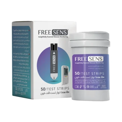 Fresenius Blood Glucose Test Strips Model FS-TS50 - Pack of 50