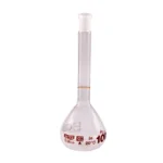 بالون مختبر موديل S11 سعة 100 مل