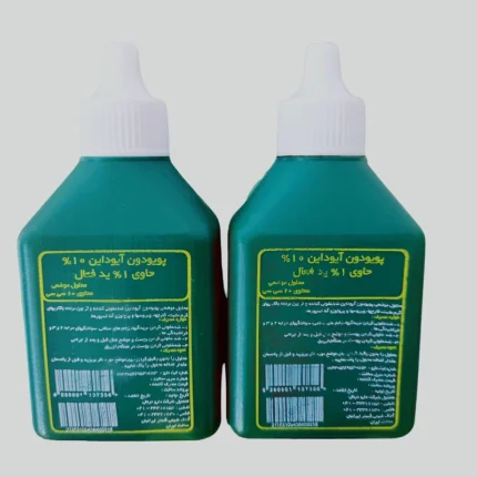 Betadine Povidone-Iodine Antiseptic Solution Model T2 Volume 60 ml Pack of 2