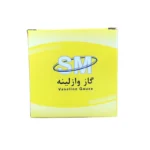 غاز معقم سپاهان مرهم موديل فازلين عبوة 24 قطعة