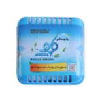 مجفف رطوبة طهور موديل 01 سعة 900 مل