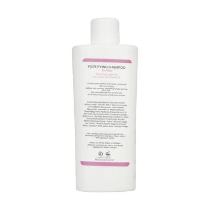 شامبو الأطفال سيريتا