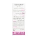 شامبو الأطفال سيريتا2