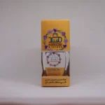 ⁦زعفران سوبر نجين ١٢ غرام مسكد⁩ - الصورة ⁦3⁩