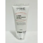 جل واقٍ من الشمس بفيتامين C SPF50