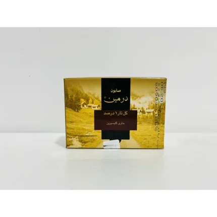 صابون التنظيف درمین موديل کول تار (Coal Tar)