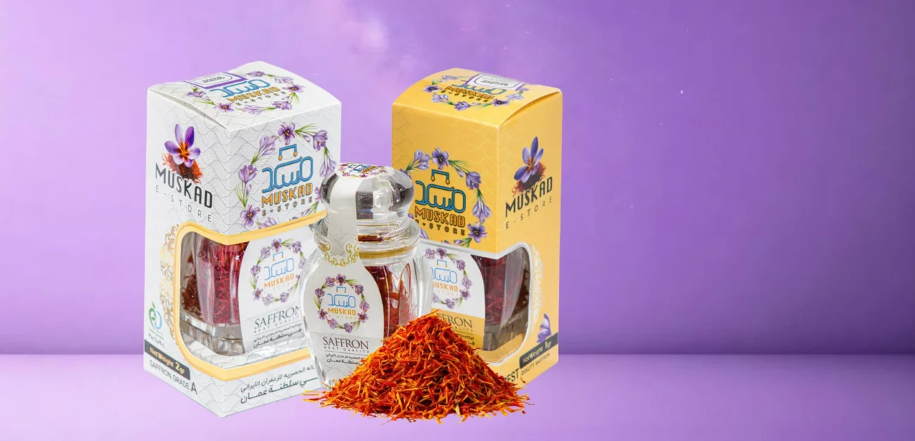 مکسرات و زعفران