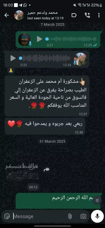 5922795910649809707-69835bf772c4e