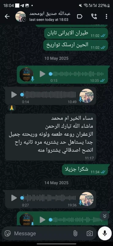 5922795910649809709-69835bf51b05b