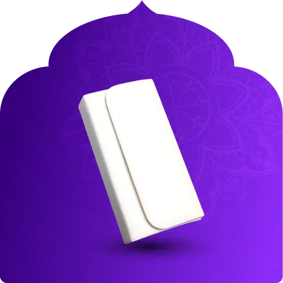 حقيبة العروس