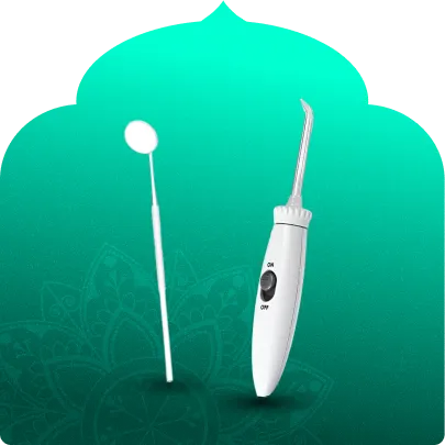 مستلزمات طب الأسنان