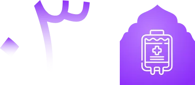 icon 3 شراء الزعفران في عمان